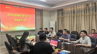 湘潭市高新區領導到飛鴿藥業調研