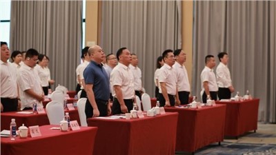 飛鴿藥業營銷半年度會議圓滿召開