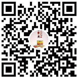 富興飛鴿視頻号