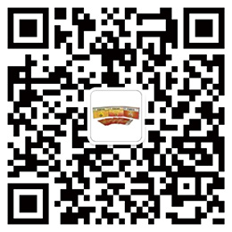 代溫灸膏公衆号